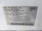 2016 Audi Q3 2.0t Premium Plus White vin: WA1GFCFS0GR005870