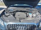 2016 Audi Q5 2.0t Premium Blue vin: WA1L2AFP0GA089469