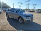 2016 Audi Q5 2.0t Premium Beige vin: WA1L2AFP2GA093667