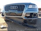 2017 Audi Q5 2.0t Premium Gray vin: WA1L2AFP8HA086997