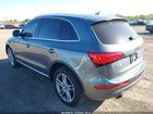 2017 Audi Q5 2.0t Premium Gray vin: WA1L2AFP8HA086997