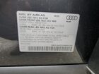 2021 Audi E-tron Premium Plus Gray vin: WA1LAAGE2MB004265