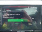 2022 Audi E-tron Premium Plus Quattro Teal vin: WA1LAAGE2NB009158 2022 Audi E-tron Premium Plus Quattro Teal vin: WA1LAAGE2NB009158