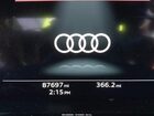 2021 Audi Q7 Premium Plus 45 Tfsi Quattro Tiptronic Gray vin: WA1LJAF76MD020671