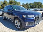 2020 Audi Q7 Premium Plus Blue vin: WA1LJAF79LD008299