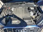 2020 Audi Q7 Premium Plus Blue vin: WA1LJAF79LD008299