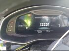 2021 Audi Q7 Premium Plus 45 Tfsi Quattro Tiptronic Silver vin: WA1LJAF79MD024777