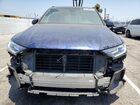2022 Audi Q7 Premium Plus Синий vin: WA1LXBF79ND008195