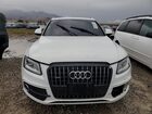 2017 Audi Q5 Premium Plus White vin: WA1M2AFP6HA056224 2017 Audi Q5 Premium Plus White vin: WA1M2AFP6HA056224