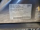 2021 Audi E-tron Prestige Серый vin: WA1VAAGE6MB018114