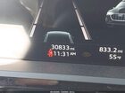 2021 Audi E-tron Prestige Quattro Белый vin: WA1VAAGE8MB038896