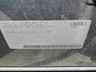 2017 Audi Sq5 Prestige Угольный vin: WA1VCAFP5HA086025