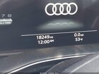 2023 Audi Sq7 Prestige Tfsi Quattro Tiptronic Черный vin: WA1VWBF76PD021744