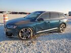 2020 Audi Q7 Prestige Teal vin: WA1VXAF75LD004399