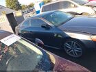 2016 Audi S5 3.0t Premium Plus Gray vin: WAUC4AFR5GA005533