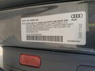 2024 Audi S5 Premium Plus Black vin: WAUC4CF50RA005953