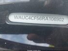 2024 Audi S5 Sportback Premium Plus Tfsi Quattro Tiptronic Красный vin: WAUC4CF56RA106902