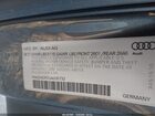 2018 Audi S5 3.0t Premium Plus Серый vin: WAUC4CF57JA035732