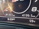 2018 Audi S5 3.0t Premium Plus Серый vin: WAUC4CF57JA035732