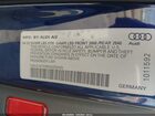 2022 Audi S5 Premium Plus Blue vin: WAUC4CF58NA032425 2022 Audi S5 Premium Plus Blue vin: WAUC4CF58NA032425
