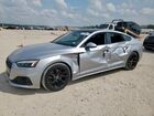 2023 Audi A5 Premium Plus 40 Silver vin: WAUCBCF57PA046986