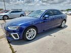 2021 Audi A4 Premium 45 Blue vin: WAUDAAF45MA086790