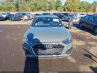 2024 Audi A4 Premium 45 Tfsi S Line Quattro S Tronic Серый vin: WAUDAAF48RN007810