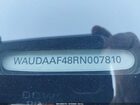 2024 Audi A4 Premium 45 Tfsi S Line Quattro S Tronic Серый vin: WAUDAAF48RN007810