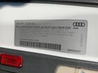 2021 Audi A4 Premium Plus 45 Белый vin: WAUEAAF40MA016568