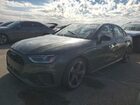 2024 Audi A4 Premium Plus 45 Green vin: WAUEAAF49RN011241