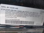 2025 Audi A8 L 55 Tfsi Quattro Tiptronic Черный vin: WAULDAF84SN001482