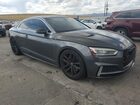 2018 Audi S5 Premium Plus Серый vin: WAUP4AF58JA056191