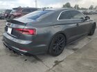 2018 Audi S5 Premium Plus Серый vin: WAUP4AF58JA056191