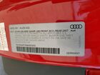 2021 Audi S5 Prestige Красный vin: WAUR4AF57MA050203