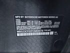 2023 Bmw Ix Xdrive50 White vin: WB523CF02PCM04978
