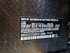 2024 Bmw Ix Xdrive50 Silver vin: WB523CF03RCR15800
