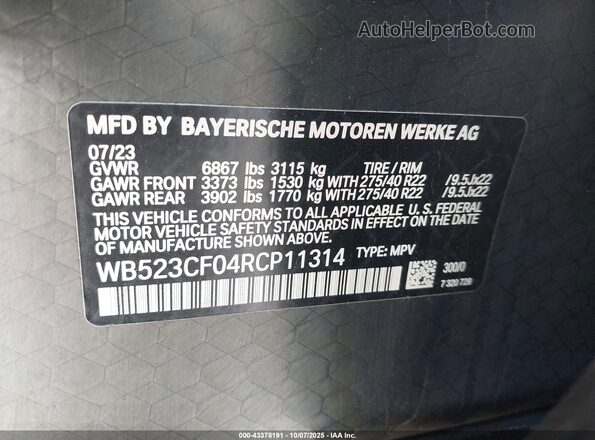 WB523CF04RCP11314 2024 BMW IX White Widok komory silnika