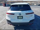 2024 Bmw Ix Xdrive50 White vin: WB523CF04RCP11314