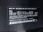 2025 Bmw Ix Xdrive50 Gray vin: WB523CF06SCT60704