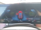 2023 Bmw Ix Xdrive50 Red vin: WB523CF08PCL72649