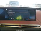 2023 Bmw Ix Xdrive50 Red vin: WB523CF08PCL72649