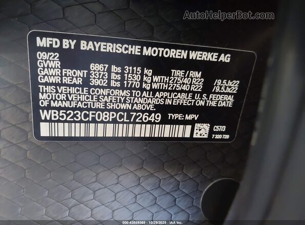 WB523CF08PCL72649 2023 BMW IX Red Widok komory silnika