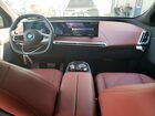 2025 Bmw Ix Xdrive50 White vin: WB523CF08SCS84595