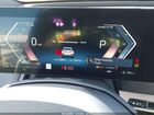 2024 Bmw Ix Xdrive50 White vin: WB523CF0XRCP23564