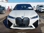 2024 Bmw Ix Xdrive50 White vin: WB523CF0XRCP23564