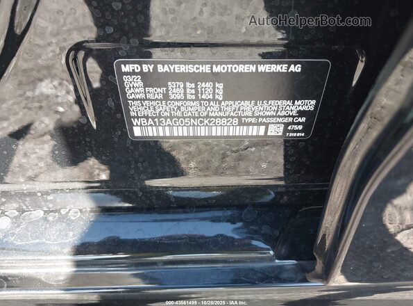 WBA13AG05NCK28828 2022 BMW OTHER Черный Вид подкапотного пространства