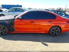 2023 Bmw 530e   Оранжевый vin: WBA13AG0XPCN31204