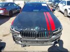 2023 Bmw 530e   Оранжевый vin: WBA13AG0XPCN31204