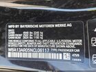 2022 Bmw M440i Xdrive Black vin: WBA13AR05NCL06117