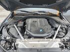 2023 Bmw M440xi Gran Coupe Gray vin: WBA13AW09PFP18742 2023 Bmw M440xi Gran Coupe Gray vin: WBA13AW09PFP18742